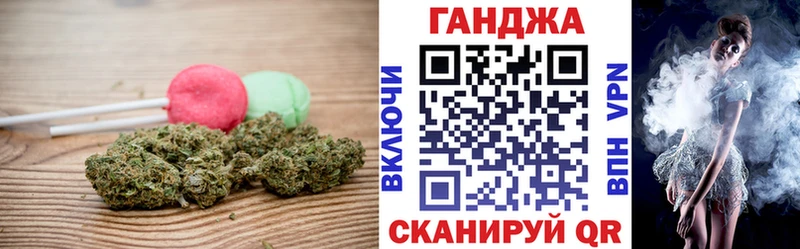 Купить где  Арамиль  Canna-Cookies марихуана 