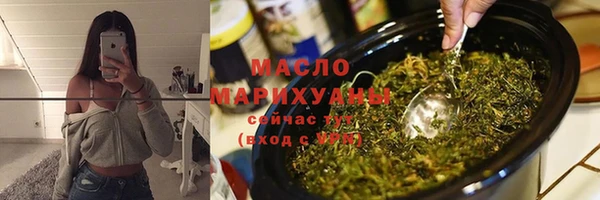 наркотики Кукмор