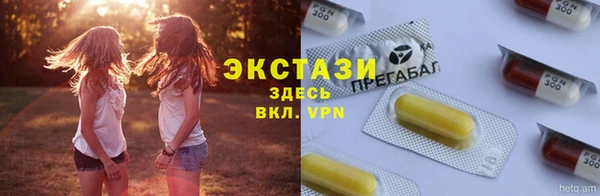 синтетический гашиш Куйбышев
