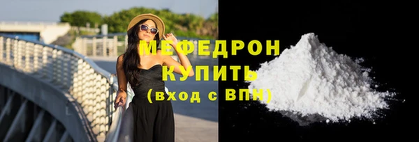дмт Кулебаки