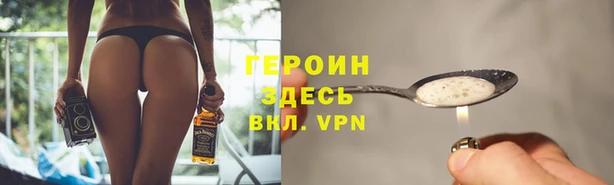 мдпв Краснослободск