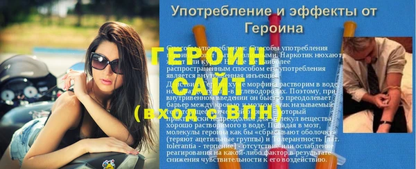 мдпв Краснослободск