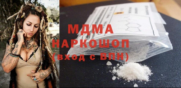 дмт Кулебаки