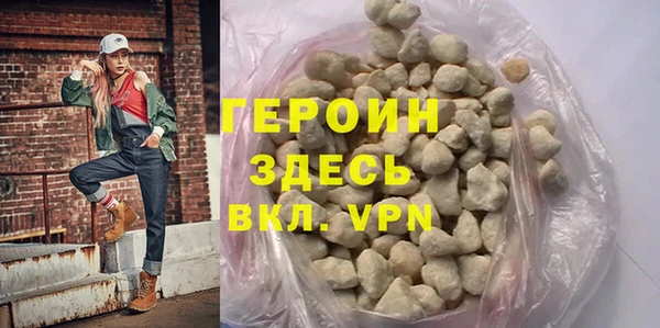 дмт Кулебаки