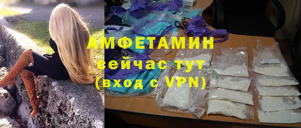 синтетический гашиш Куйбышев