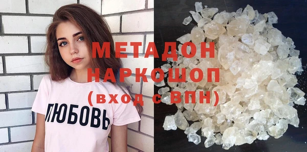 наркотики Кукмор