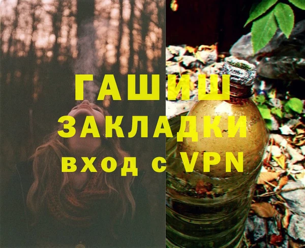 дмт Кулебаки