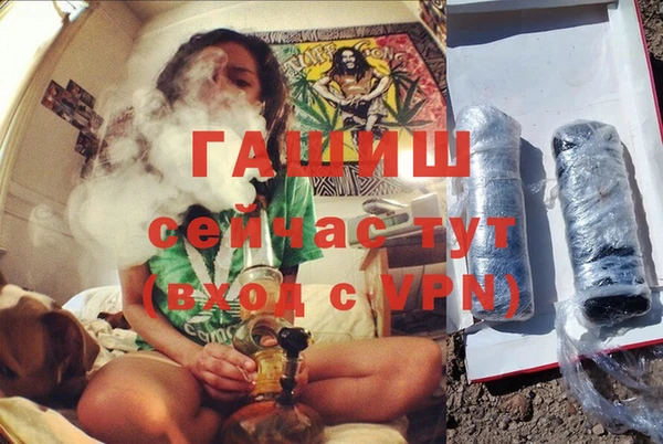 прущие крисы Красноперекопск