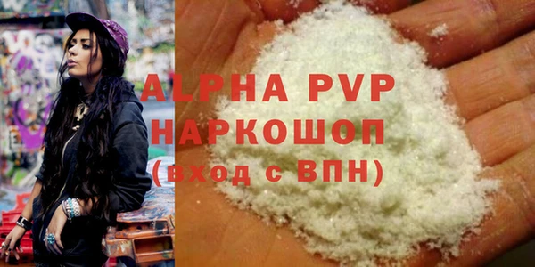 наркотики Кукмор