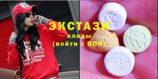 дмт Кулебаки