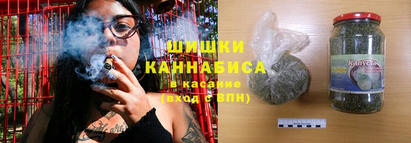 наркотики Кукмор