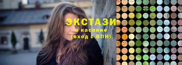 наркотики Кукмор