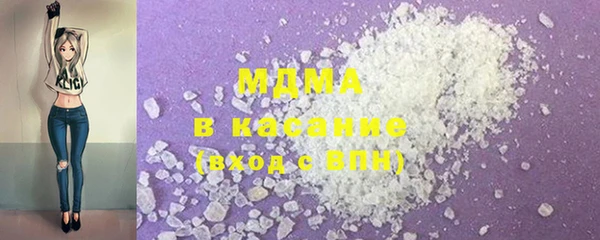 синтетический гашиш Куйбышев