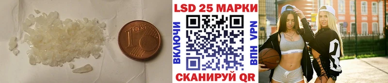 Купить где  Арамиль  ЛСД экстази ecstasy 